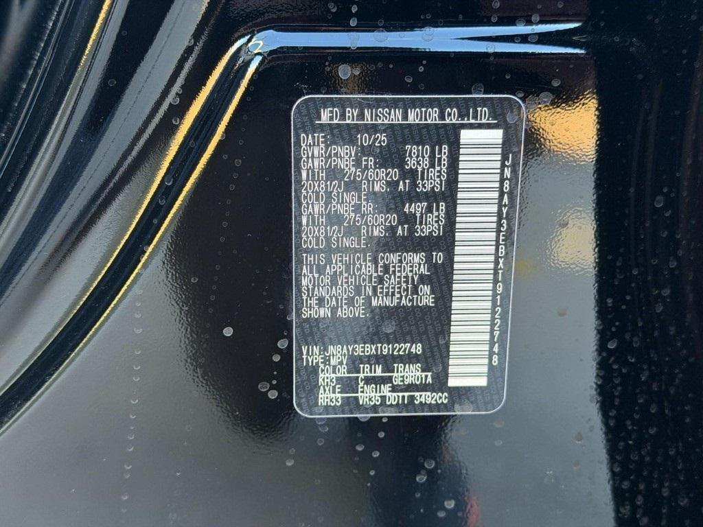 new 2026 Nissan Armada car, priced at $72,542