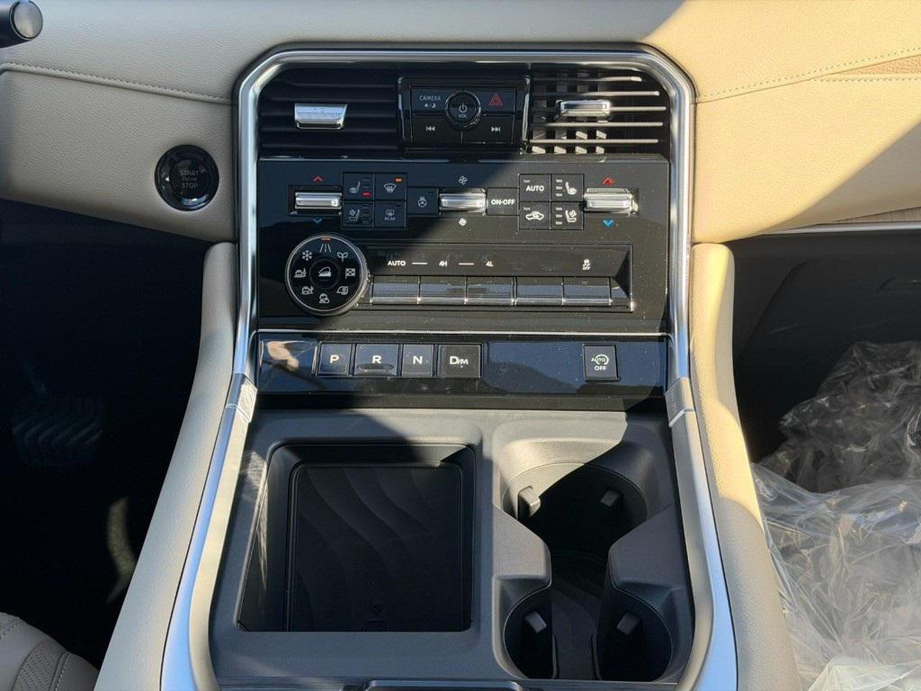 new 2026 Nissan Armada car, priced at $72,542