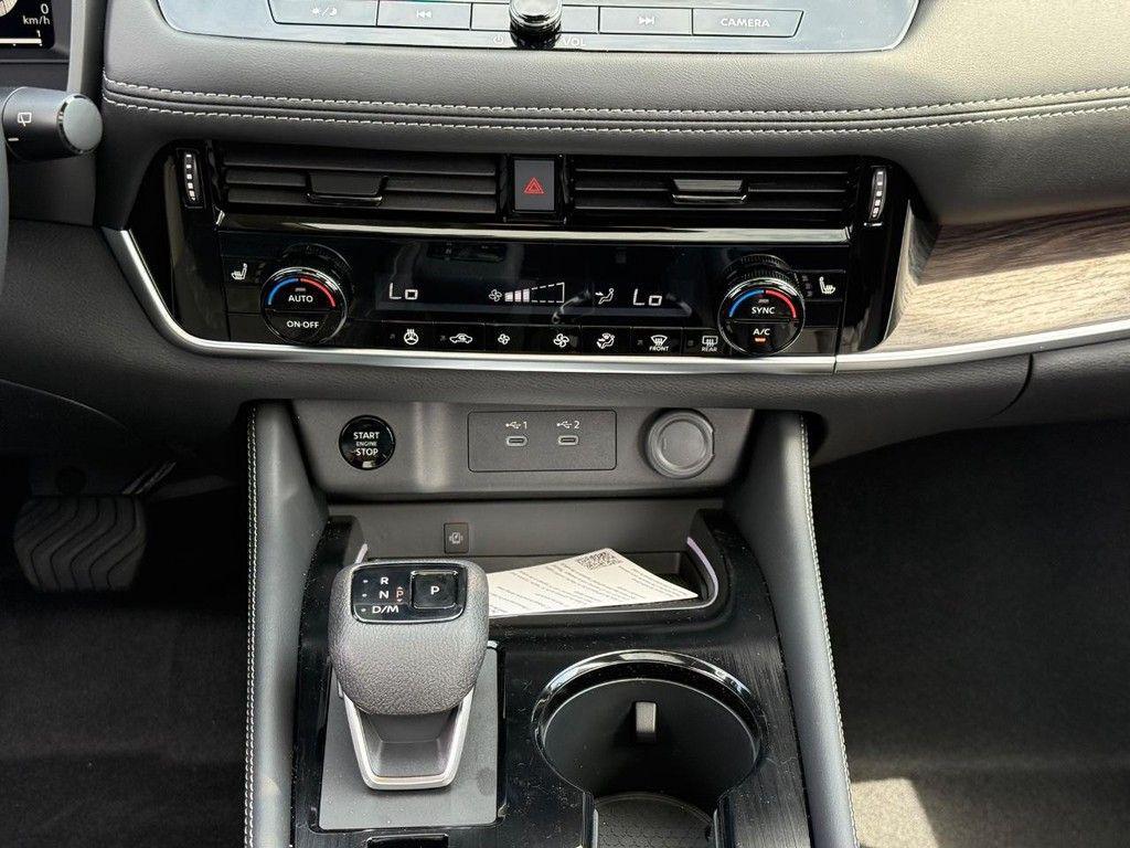 new 2026 Nissan Rogue car, priced at $36,682