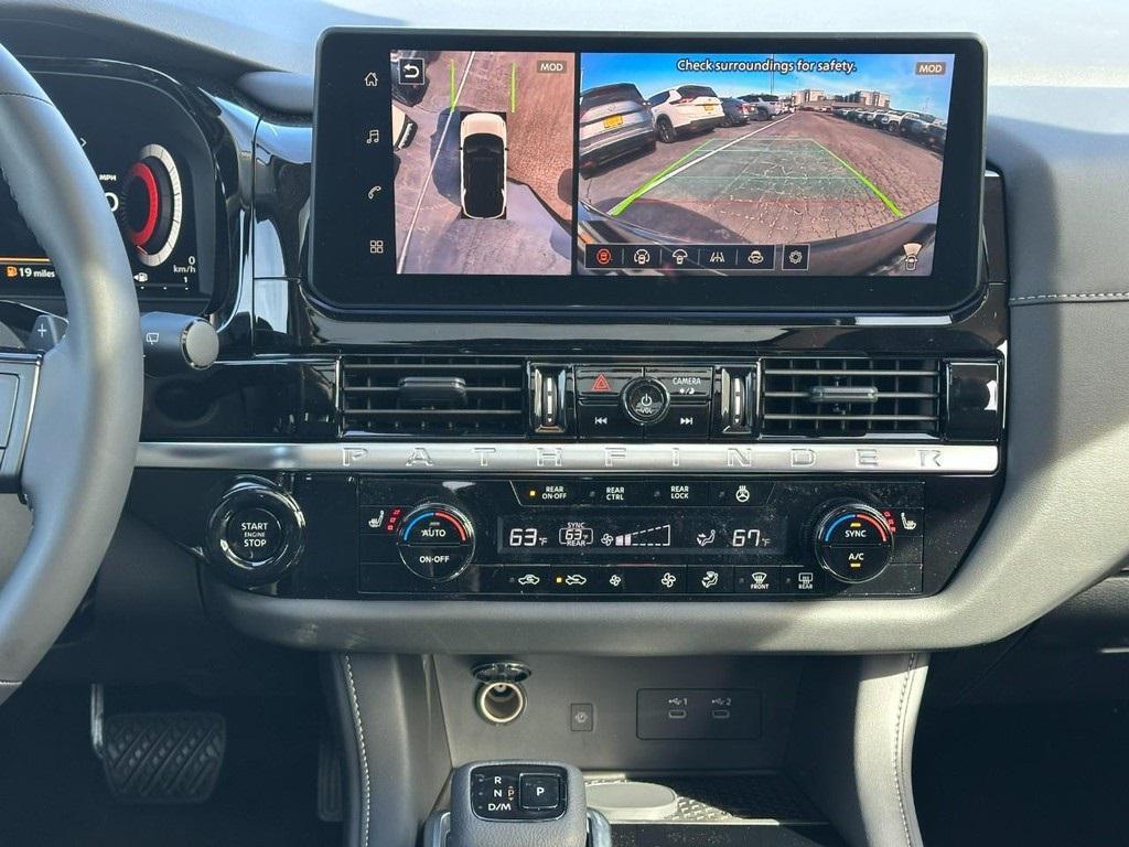 new 2026 Nissan Pathfinder car, priced at $45,568