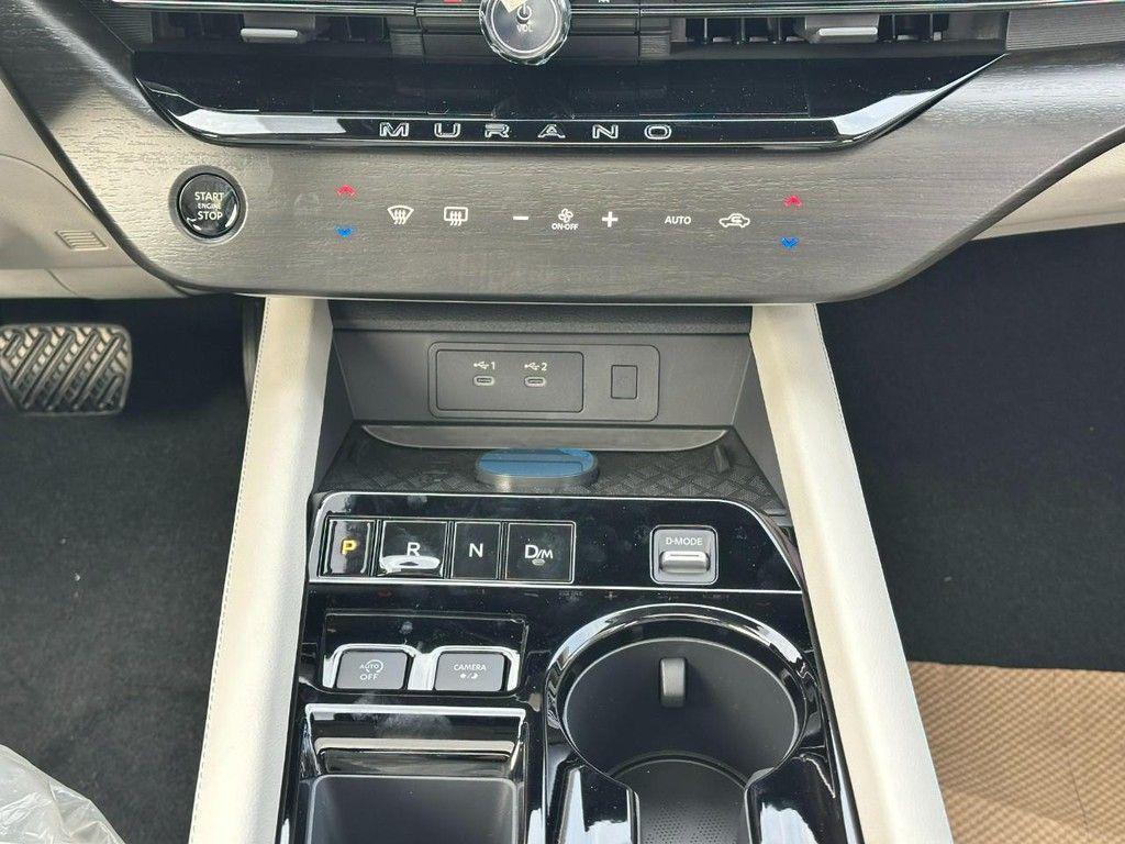 new 2026 Nissan Murano car, priced at $46,601