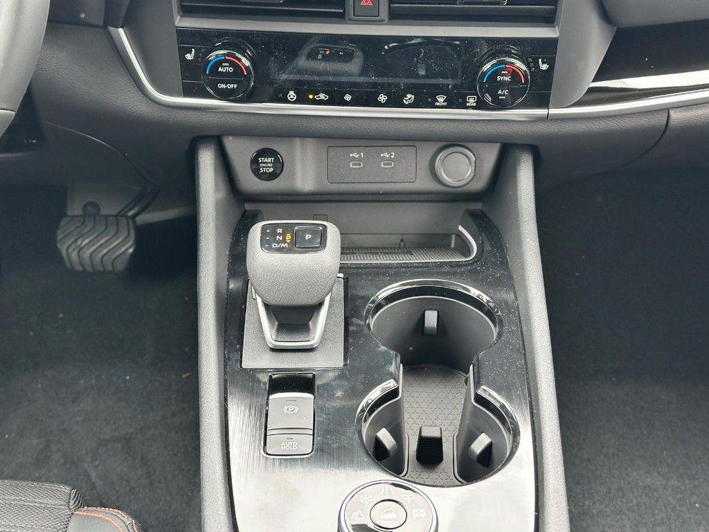 new 2026 Nissan Rogue car, priced at $33,145