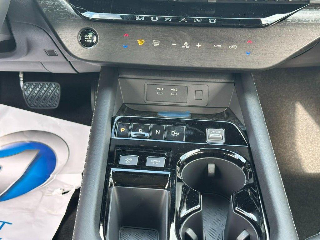 new 2026 Nissan Murano car, priced at $38,048