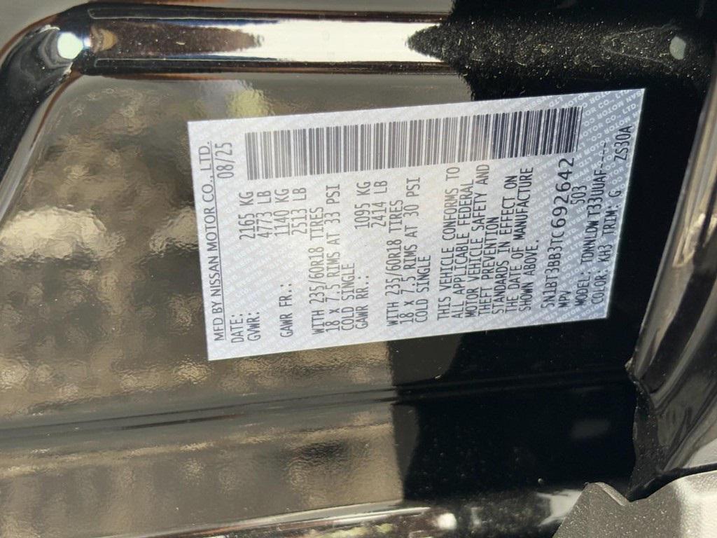 new 2026 Nissan Rogue car, priced at $27,529