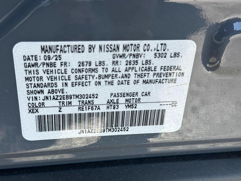 new 2026 Nissan Pathfinder car, priced at $45,568