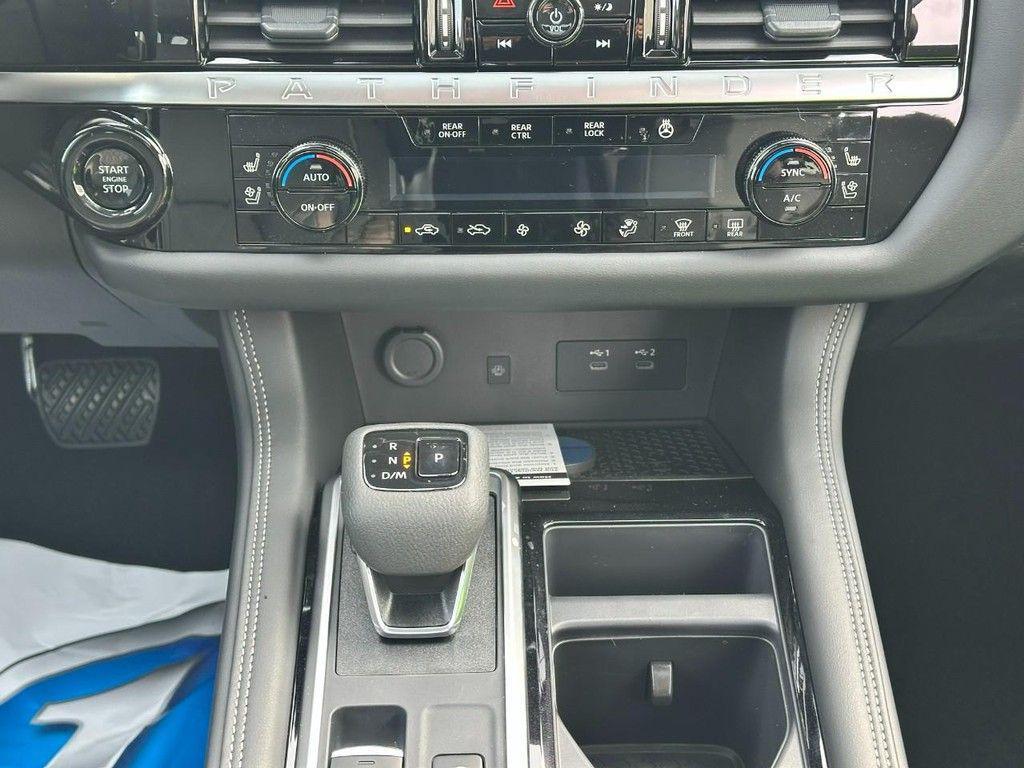 new 2026 Nissan Pathfinder car, priced at $48,366