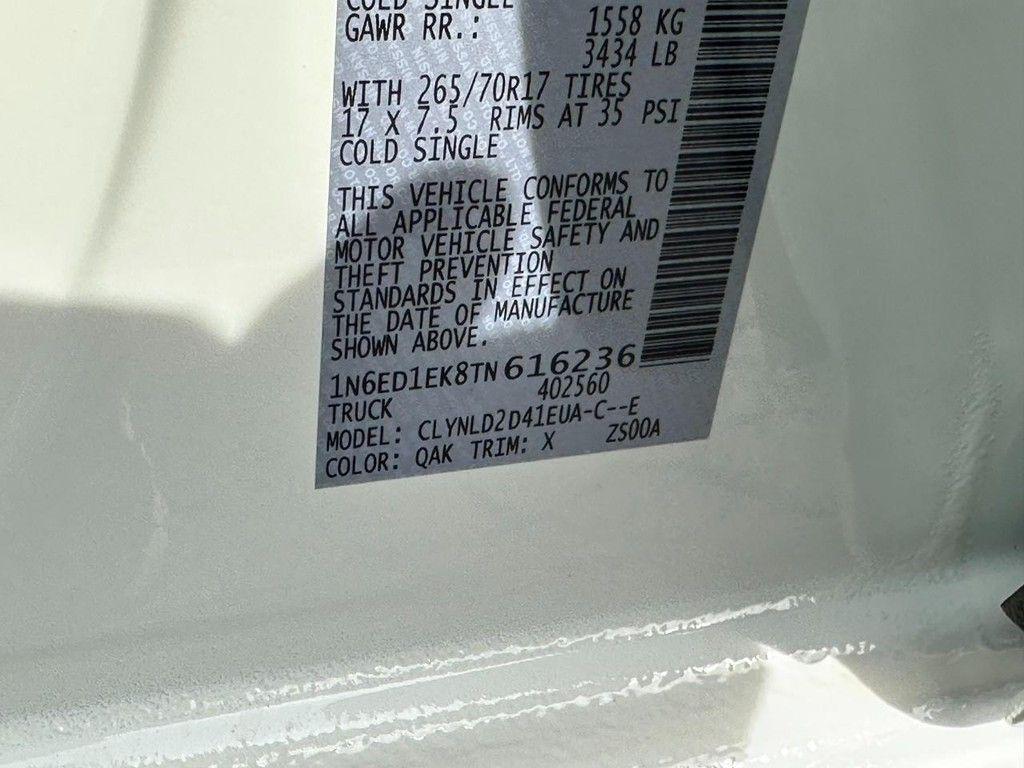 new 2026 Nissan Frontier car, priced at $41,080