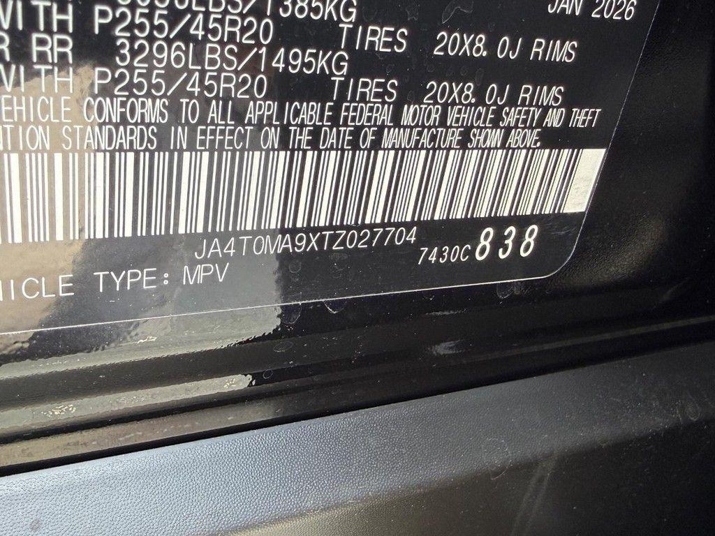 new 2026 Nissan Rogue car, priced at $49,456