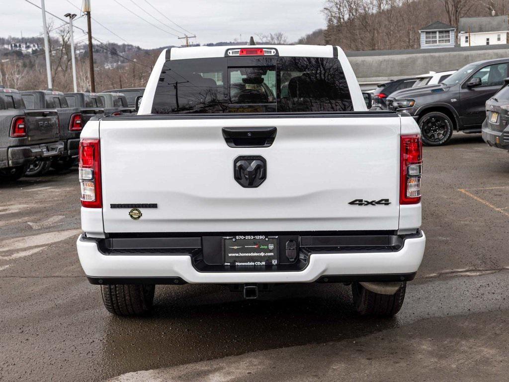 used 2023 Ram 1500 car, priced at $32,990