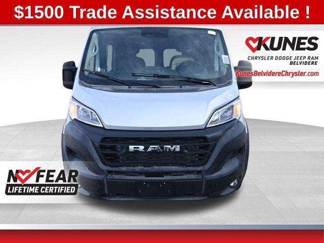 new 2026 Ram ProMaster 2500 car, priced at $52,301