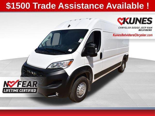 new 2026 Ram ProMaster 2500 car, priced at $48,588