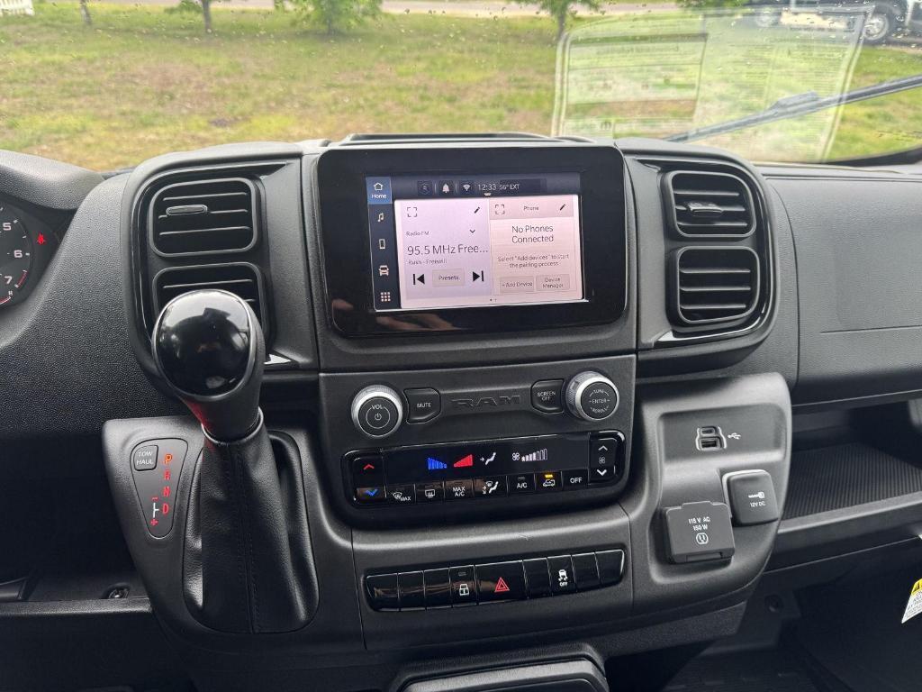 new 2026 Ram ProMaster 2500 car, priced at $51,270