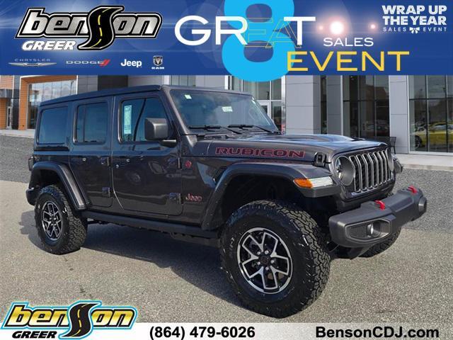 new 2026 Jeep Wrangler car, priced at $57,042