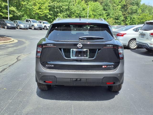 new 2025 Nissan Kicks car, priced at $29,373