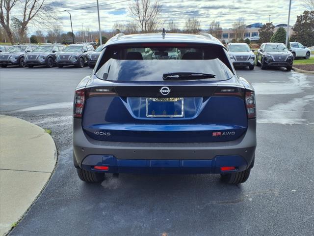 new 2025 Nissan Kicks car, priced at $30,873