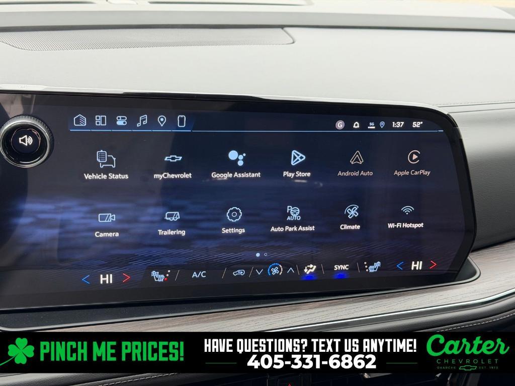 new 2026 Chevrolet Tahoe car, priced at $84,900