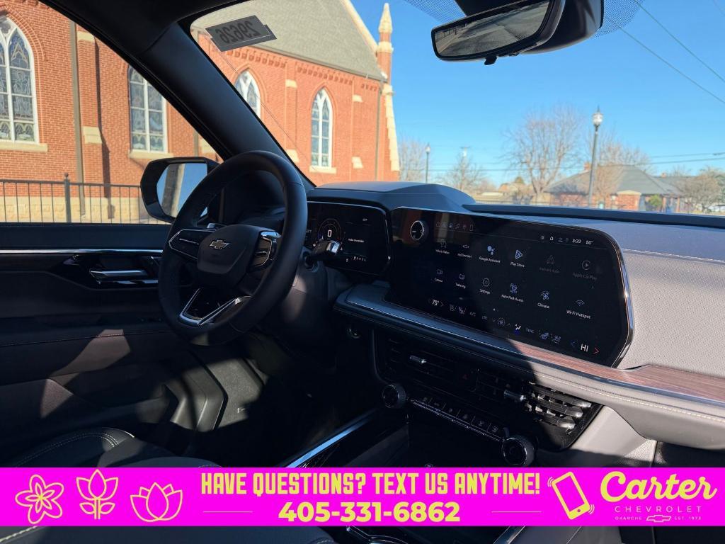 new 2026 Chevrolet Suburban car, priced at $92,882