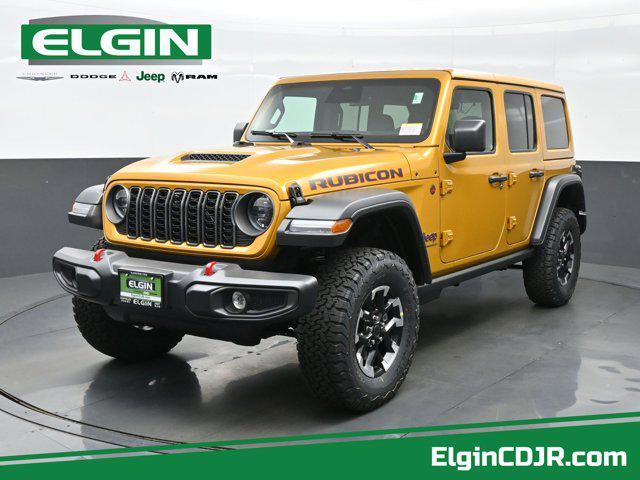 new 2026 Jeep Wrangler car, priced at $55,495