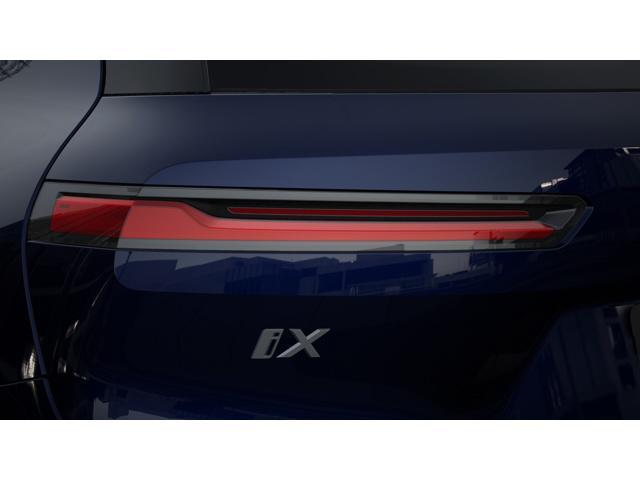 new 2026 BMW iX car, priced at $91,245