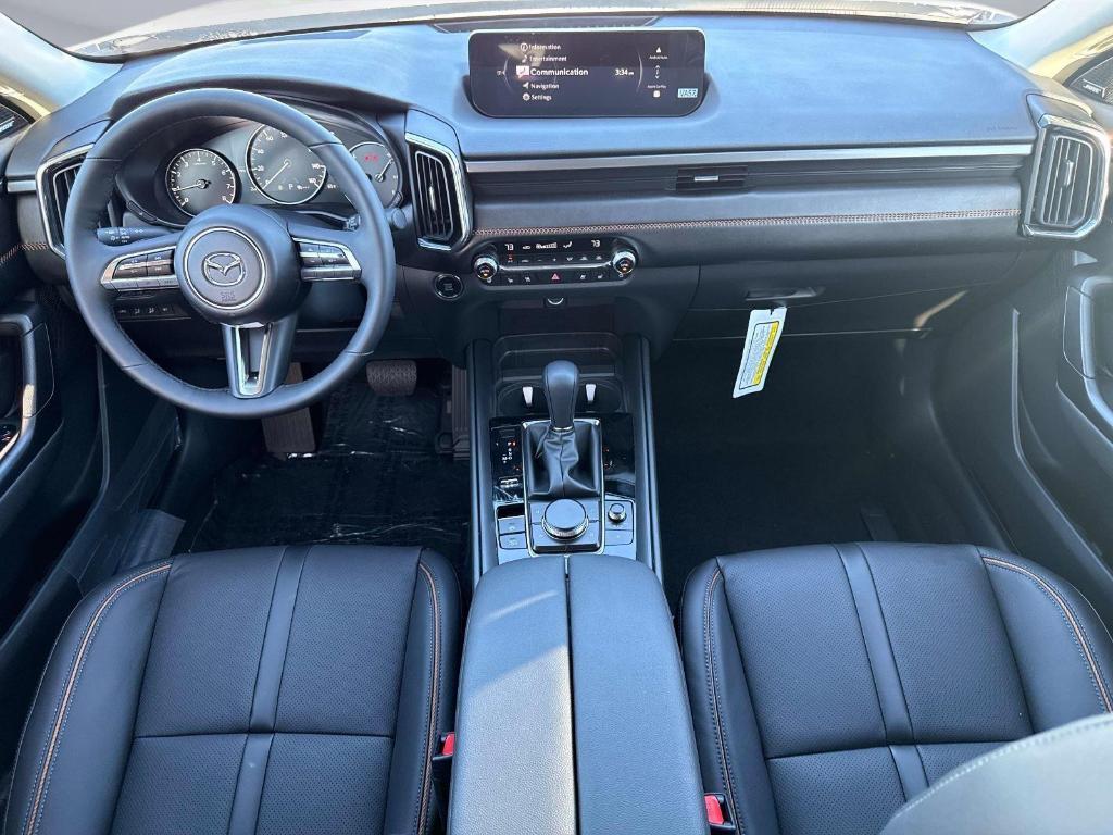 new 2026 Mazda CX-50 car, priced at $45,072