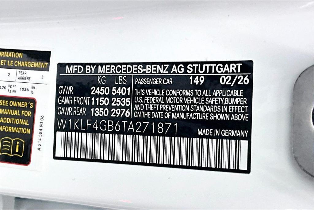 new 2026 Mercedes-Benz E-Class car, priced at $70,215