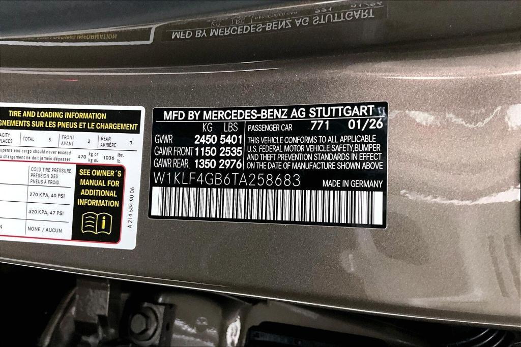new 2026 Mercedes-Benz E-Class car, priced at $74,265