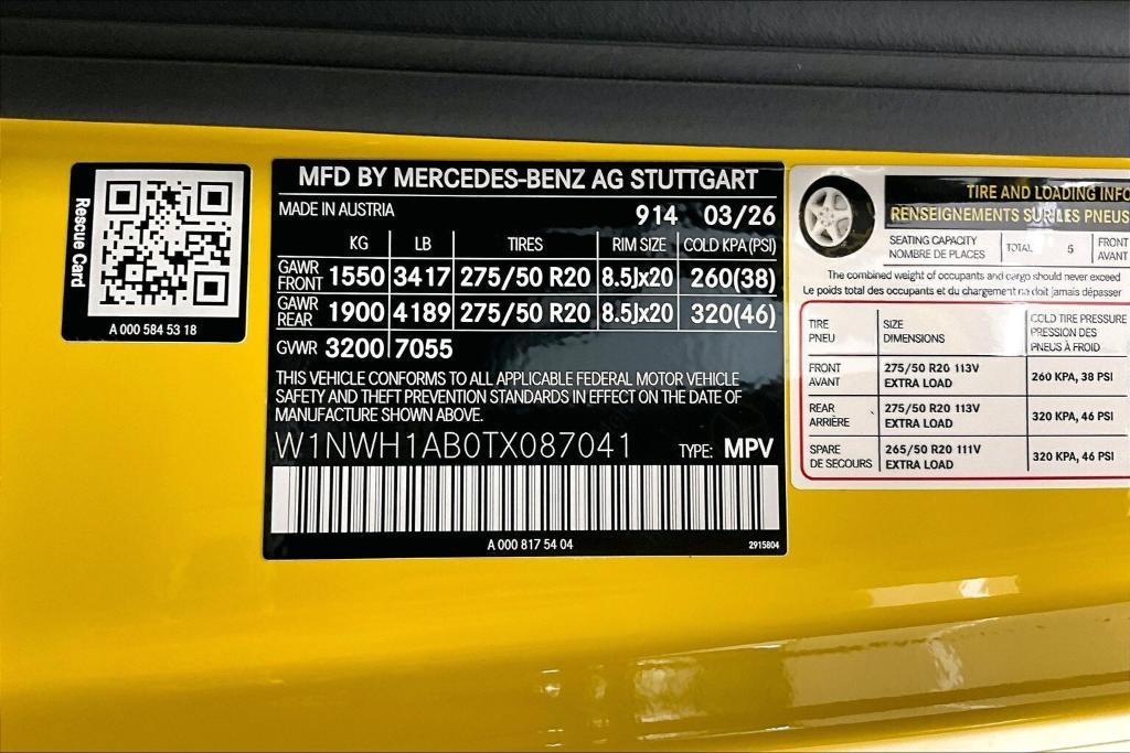 new 2026 Mercedes-Benz G-Class car, priced at $180,035