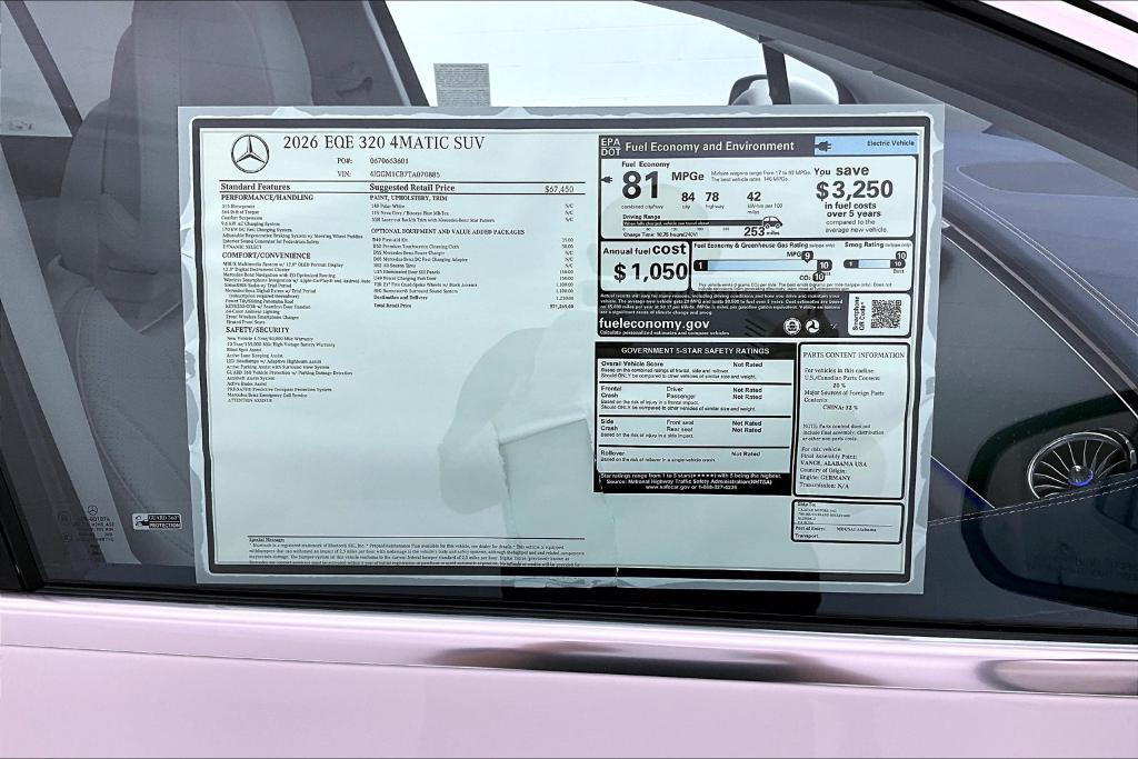 new 2026 Mercedes-Benz EQE 320 car, priced at $71,265