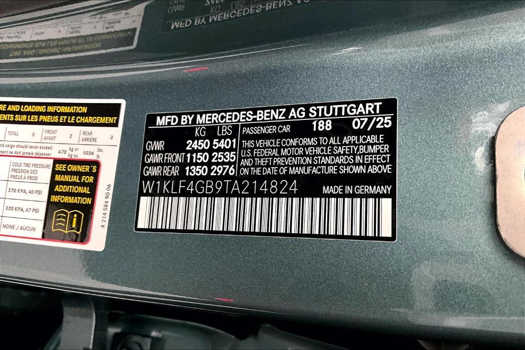 new 2026 Mercedes-Benz E-Class car, priced at $74,125