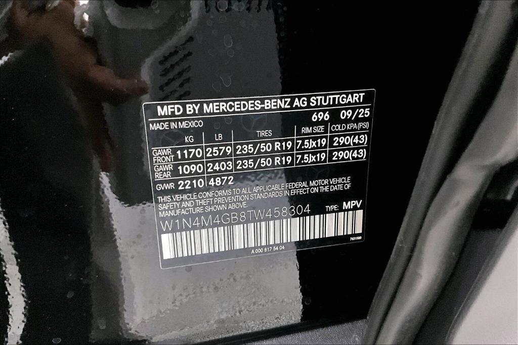 new 2026 Mercedes-Benz GLB 250 car, priced at $45,785