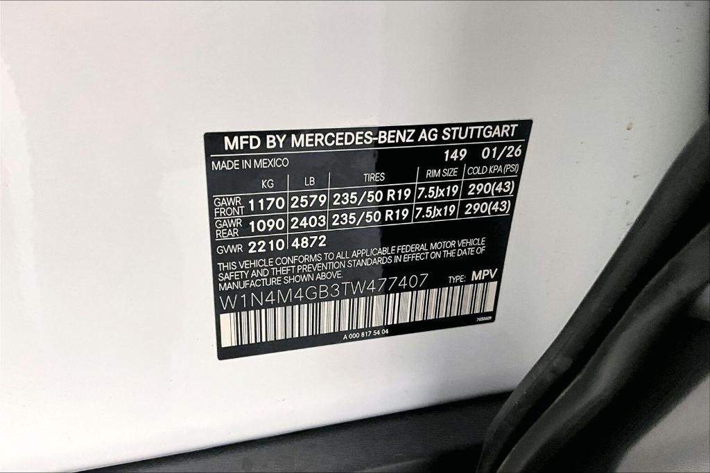 new 2026 Mercedes-Benz GLB 250 car, priced at $47,040