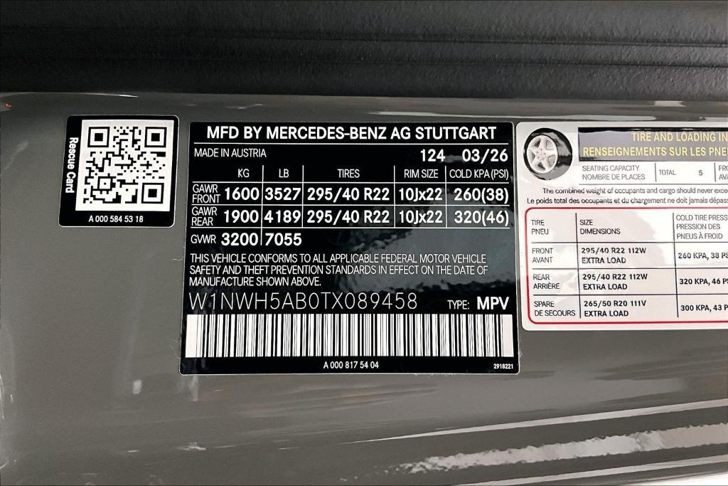 new 2026 Mercedes-Benz AMG G 63 car