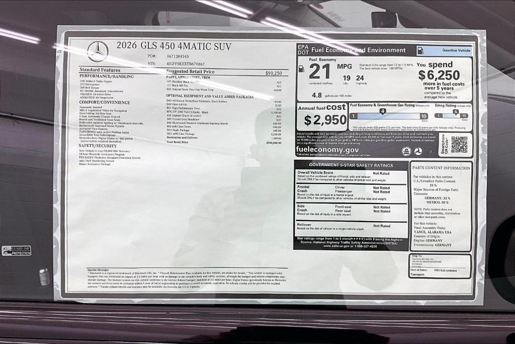 new 2026 Mercedes-Benz GLS 450 car, priced at $100,080