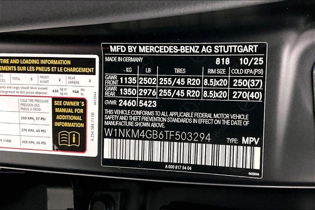 new 2026 Mercedes-Benz GLC 300 car, priced at $55,985