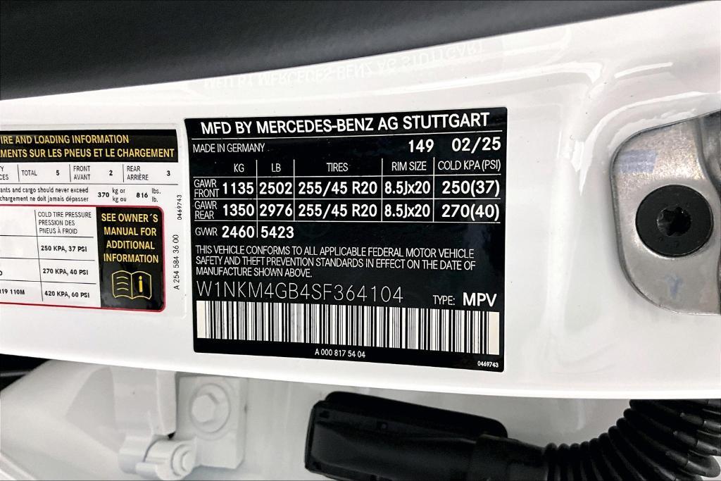 new 2025 Mercedes-Benz GLC 300 car, priced at $54,735