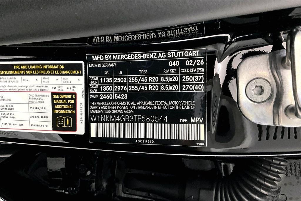 new 2026 Mercedes-Benz GLC 300 car, priced at $52,735