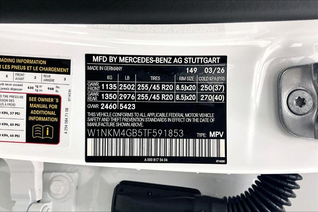 new 2026 Mercedes-Benz GLC 300 car, priced at $52,735