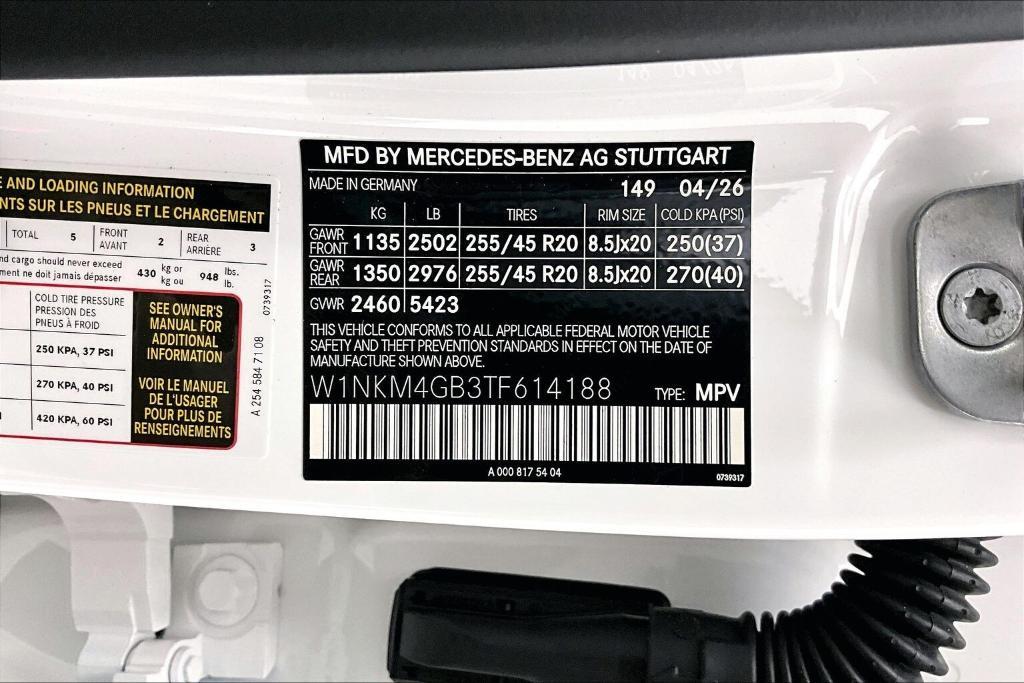 new 2026 Mercedes-Benz GLC 300 car, priced at $52,735
