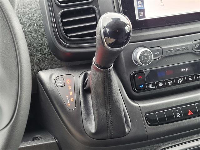 new 2026 Ram ProMaster 2500 car, priced at $54,130