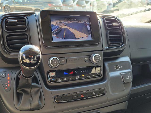 new 2026 Ram ProMaster 2500 car, priced at $51,535
