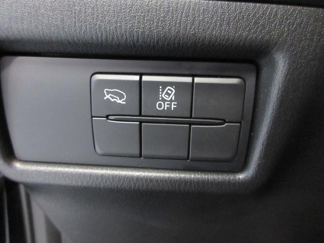 used 2024 Mazda CX-5 car, priced at $22,891