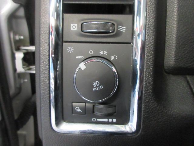 used 2018 Ram 1500 car, priced at $28,981