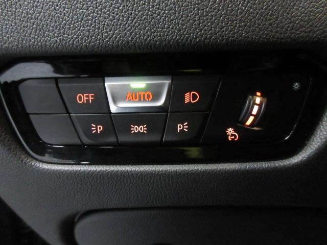 used 2020 BMW 330 car