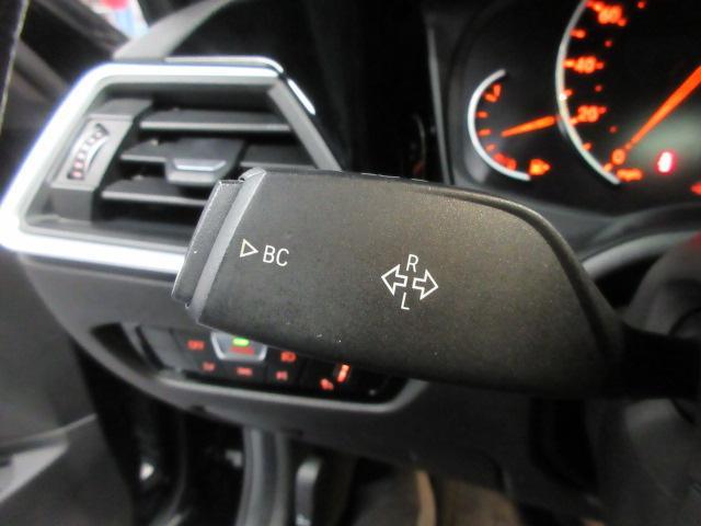 used 2020 BMW 330 car