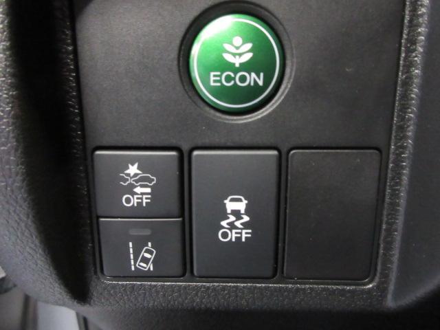 used 2019 Honda HR-V car, priced at $15,981