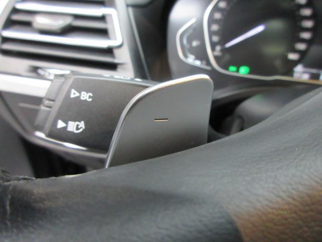 used 2022 BMW X3 car, priced at $24,981