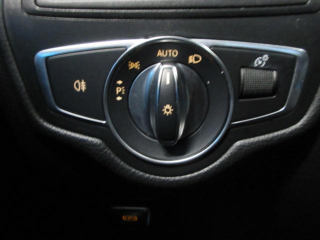 used 2017 Mercedes-Benz GLC 300 car, priced at $16,981