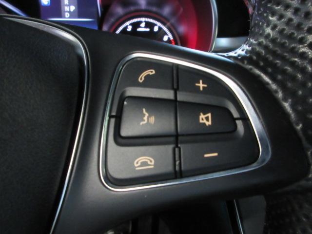 used 2017 Mercedes-Benz GLC 300 car, priced at $16,981