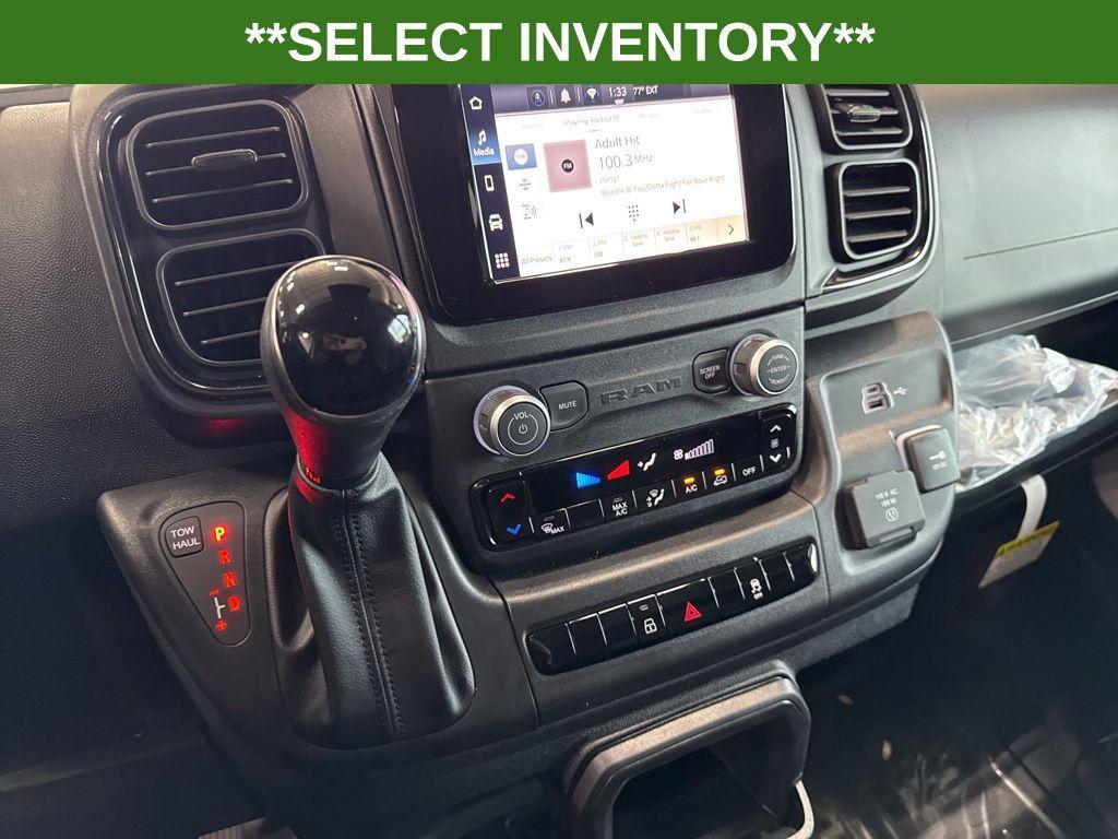 new 2026 Ram ProMaster 2500 car, priced at $46,438