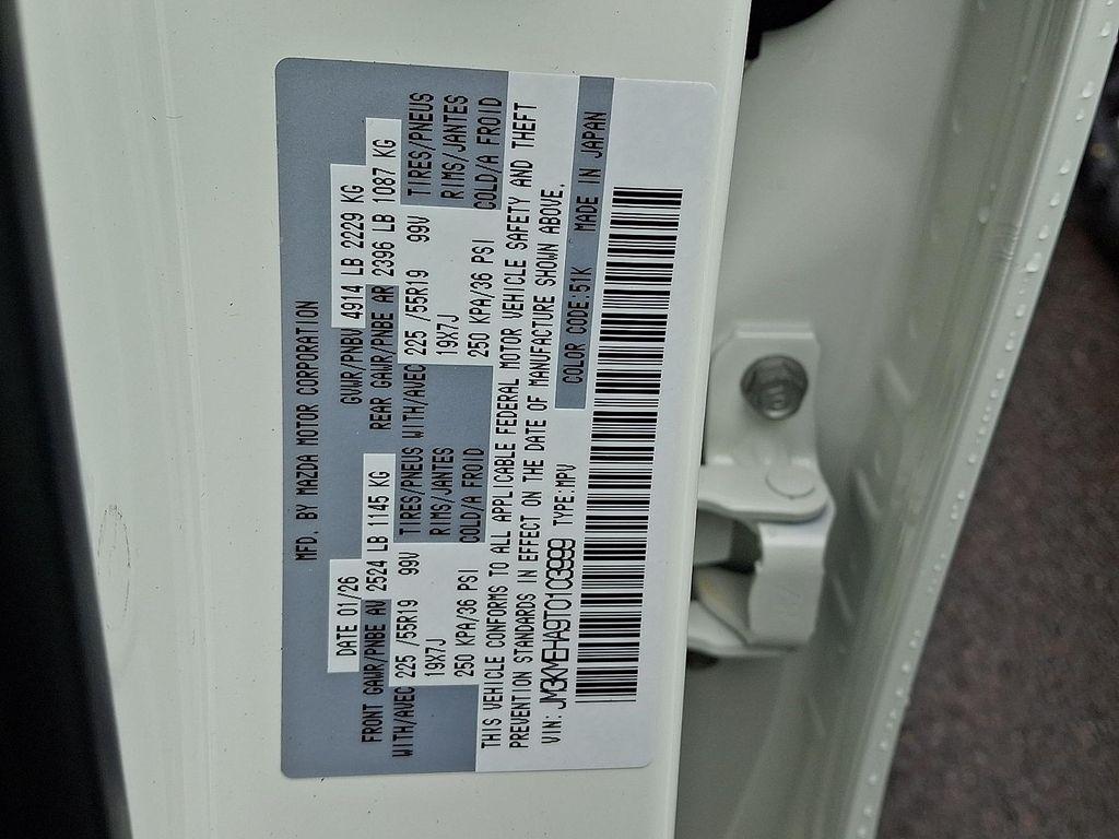 new 2026 Mazda CX-5 car, priced at $41,905